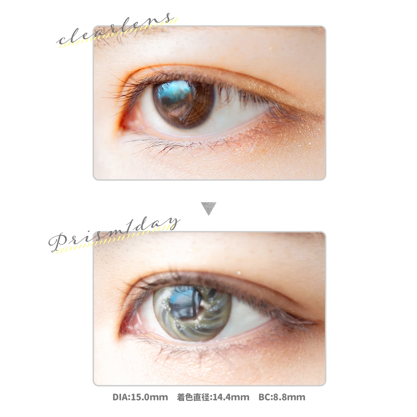 PUDDING Etia Prism Blond | 1 Day, 6 Pcs