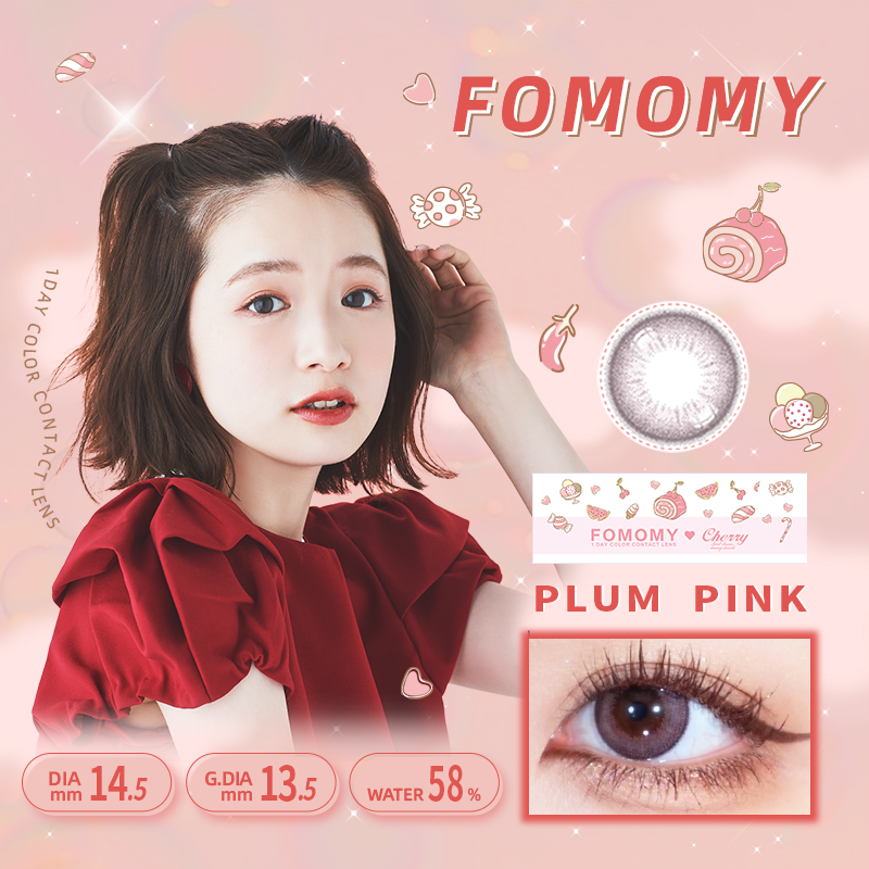 PUDDING FOMOMY Plum Pink | 1 Day, 10 Pcs