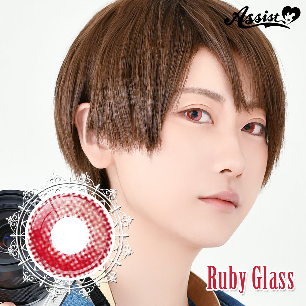 PUDDING Assist Lishade Ruby Glass | 1 Day, 6 Pcs