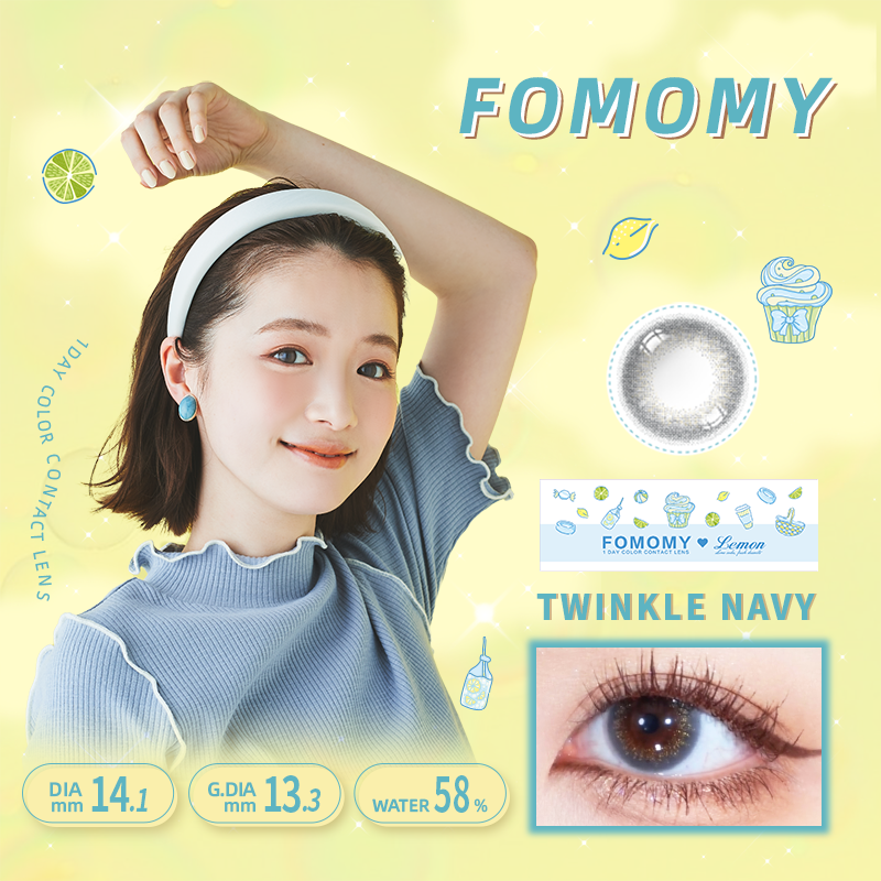 PUDDING FOMOMY Twinkle Navy | 1 Day, 10 Pcs