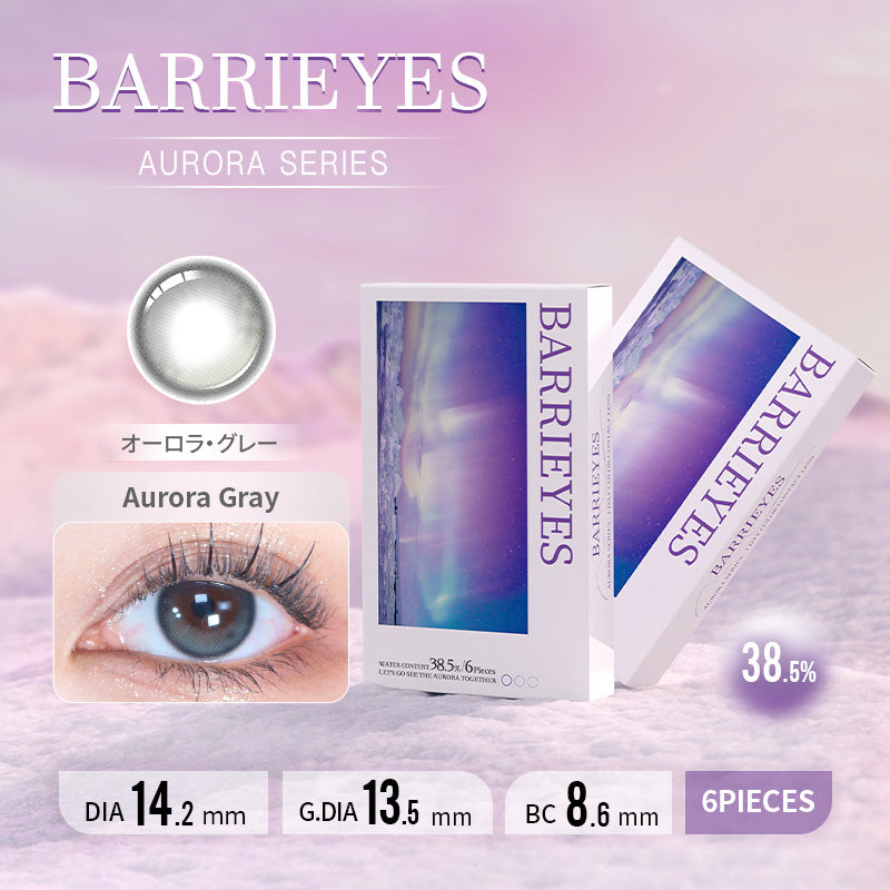 PUDDING BARRIEYES Aurora Gray | 1 Day, 6 Pcs