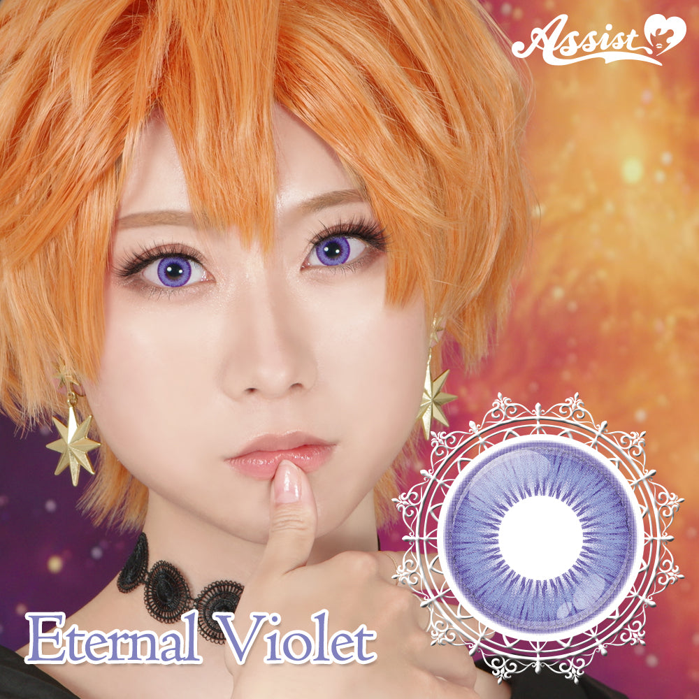 PUDDING Assist Shutella Eternal Violet | 1 Day, 6 Pcs