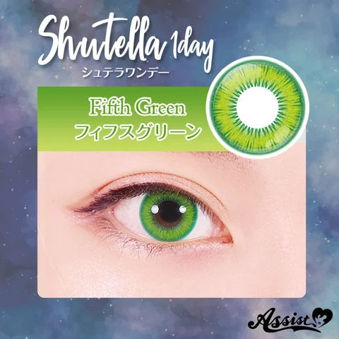 PUDDING Assist Shutella Fifth Green | 1 Day, 6 Pcs