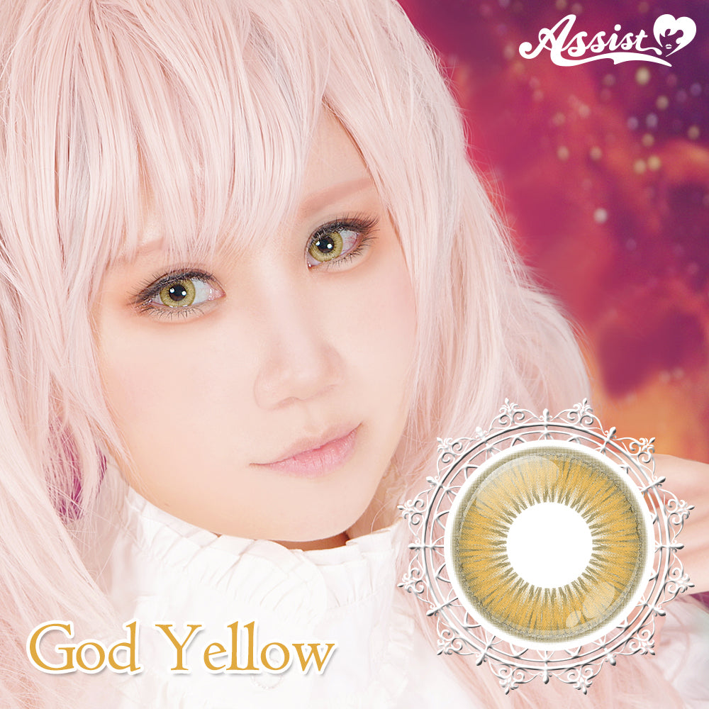 PUDDING Assist Shutella God Yellow | 1 Day, 6 Pcs