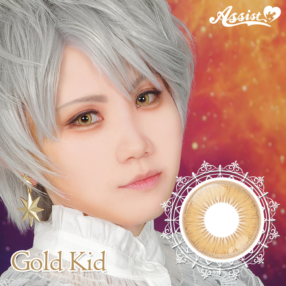 PUDDING Assist Shutella Gold Kid | 1 Day, 6 Pcs