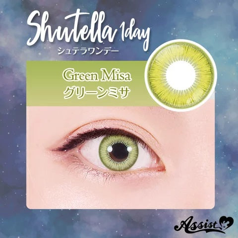 PUDDING Assist Shutella Green Misa | 1 Day, 6 Pcs