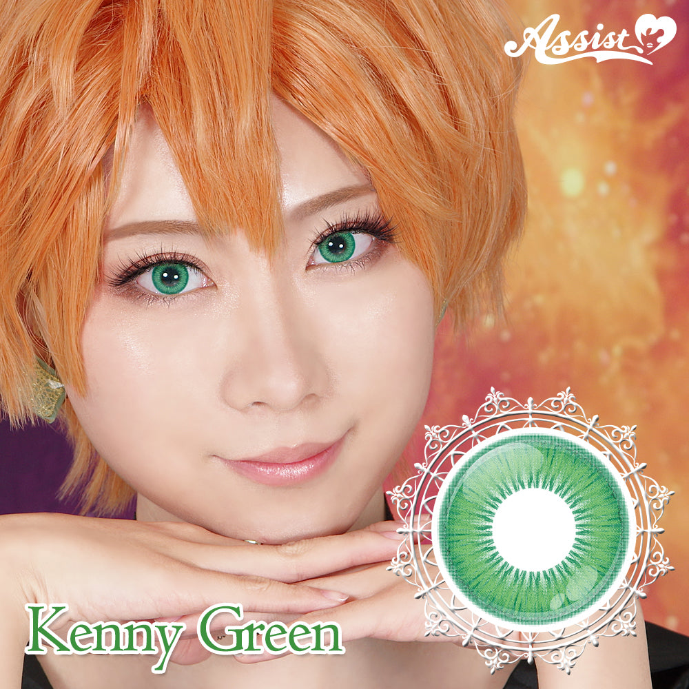 PUDDING Assist Shutella Kenny Green | 1 Day, 6 Pcs