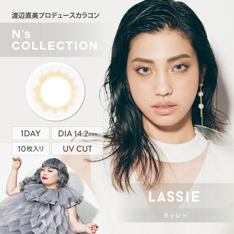 PUDDING N's COLLECTION Lassie | 1 Day, 10 Pcs