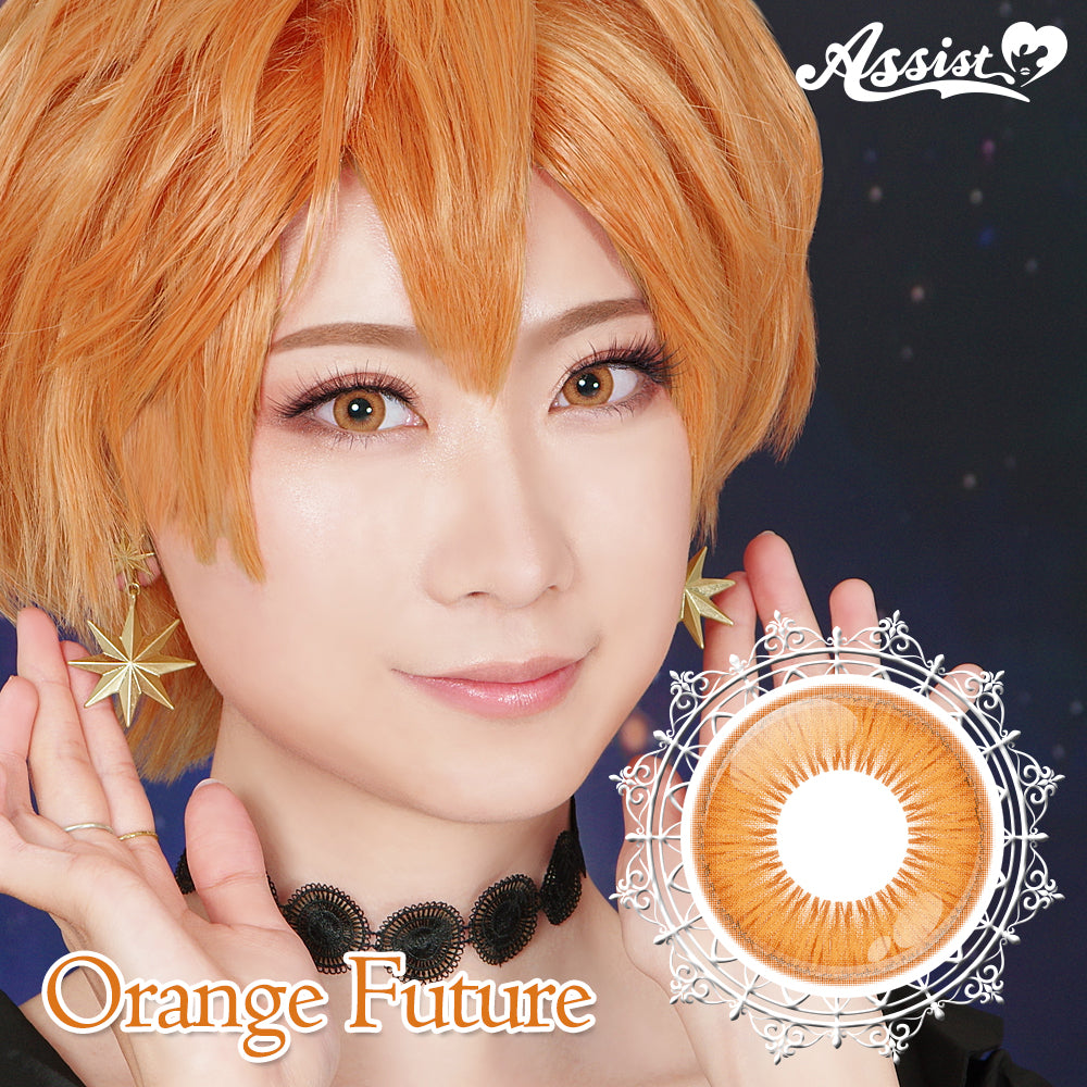 PUDDING Assist Shutella Orange Future | 1 Day, 6 Pcs