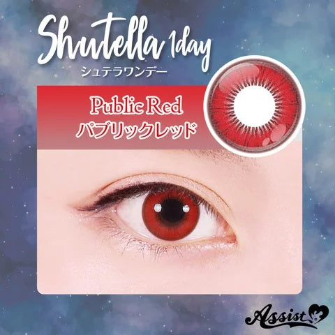 PUDDING Assist Shutella Public Red | 1 Day, 6 Pcs