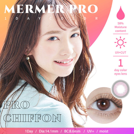 PUDDING MERMER Pro Chiffon | 1 Day, 10 Pcs