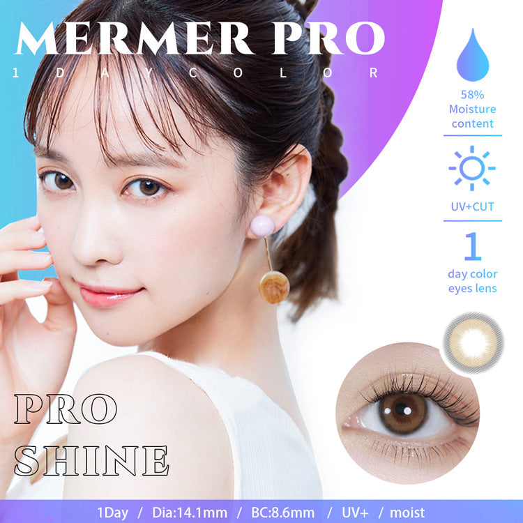 PUDDING MERMER Pro Shine | 1 Day, 10 Pcs