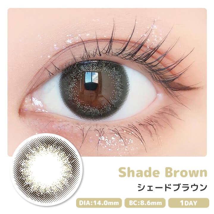 PUDDING envie Shade Brown | 1 Day