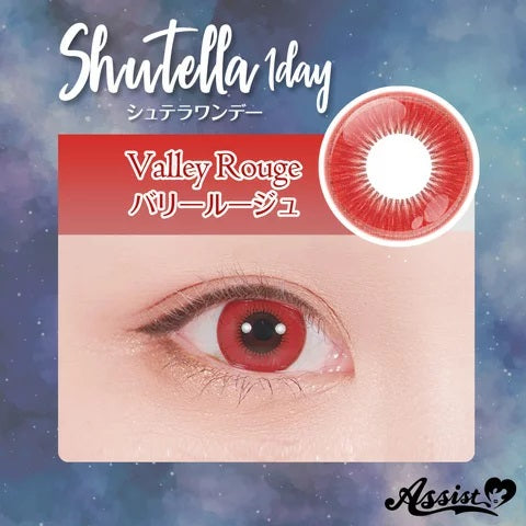 PUDDING Assist Shutella Valley Rouge | 1 Day, 6 Pcs