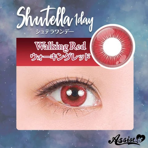 PUDDING Assist Shutella Walking Red | 1 Day, 6 Pcs